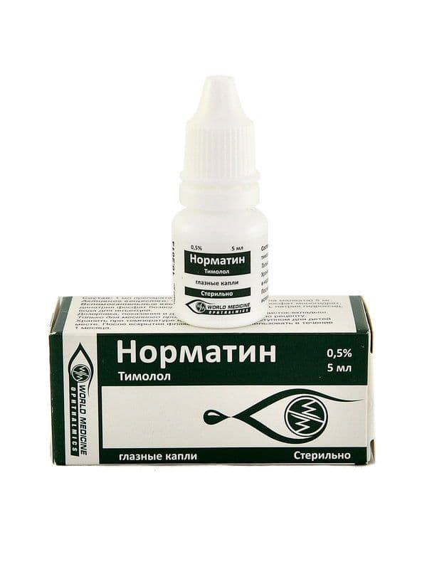 ნორმატინი - Normatin თვალის წვეთები 0.5% 5მლ