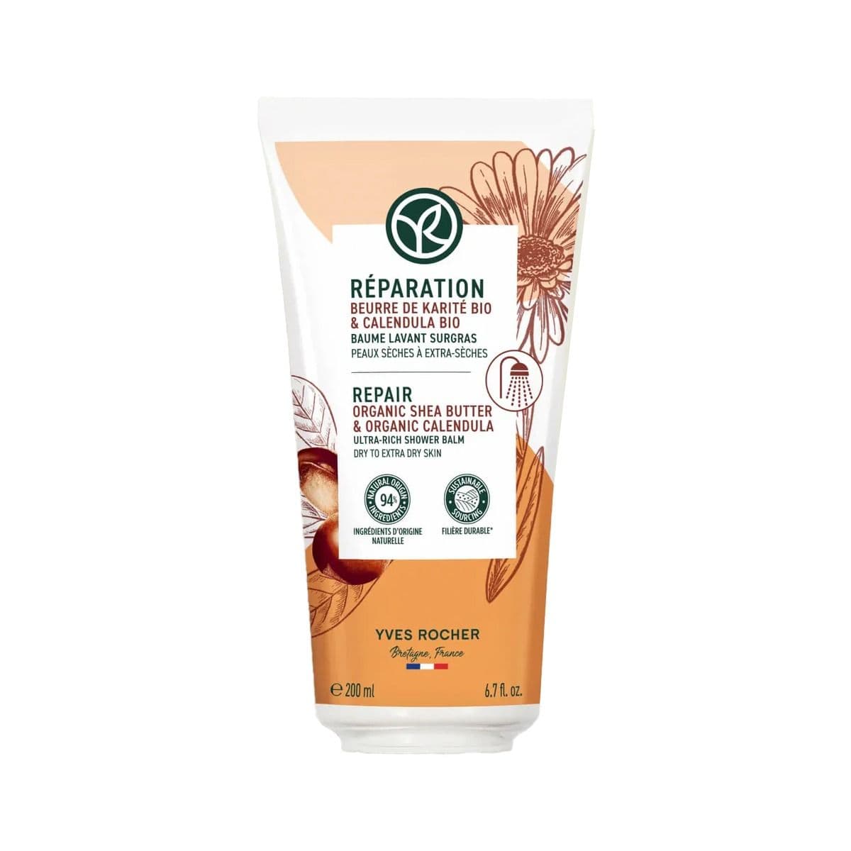 გამწმენდი ულტრა-მკვებავი ბალზამი 200 მლ 6666 ივ როშე - Yves Rocher