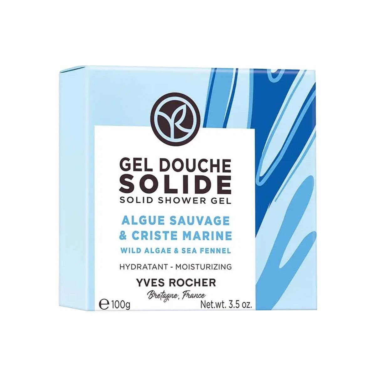 საპონი მყარი წყალმცენარე 100 გ 0248 ივ როშე - Yves Rocher