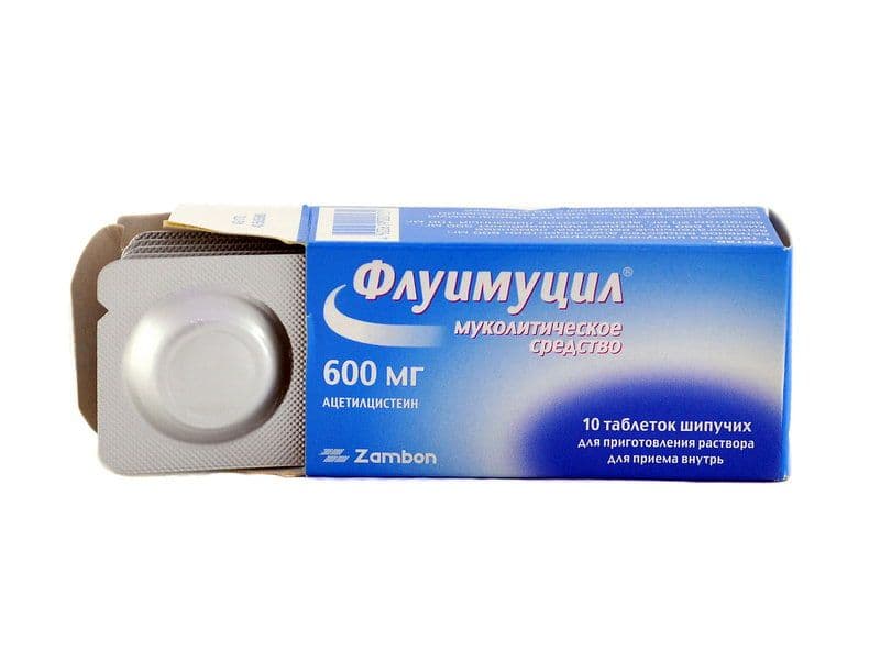 ფლუიმუცილი - Fluimucil 600მგ 10 შუშხუნა ტაბლეტი