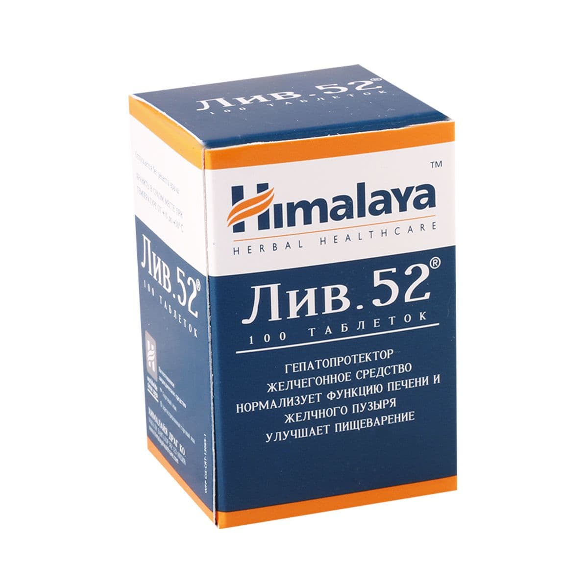 ლივ-52 - Liv-52 100 ტაბლეტი