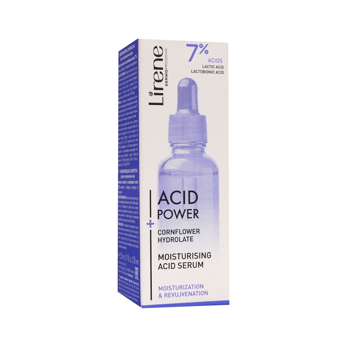 შრატი CORN.ACID POWER 6365 ლირენე - Lirene