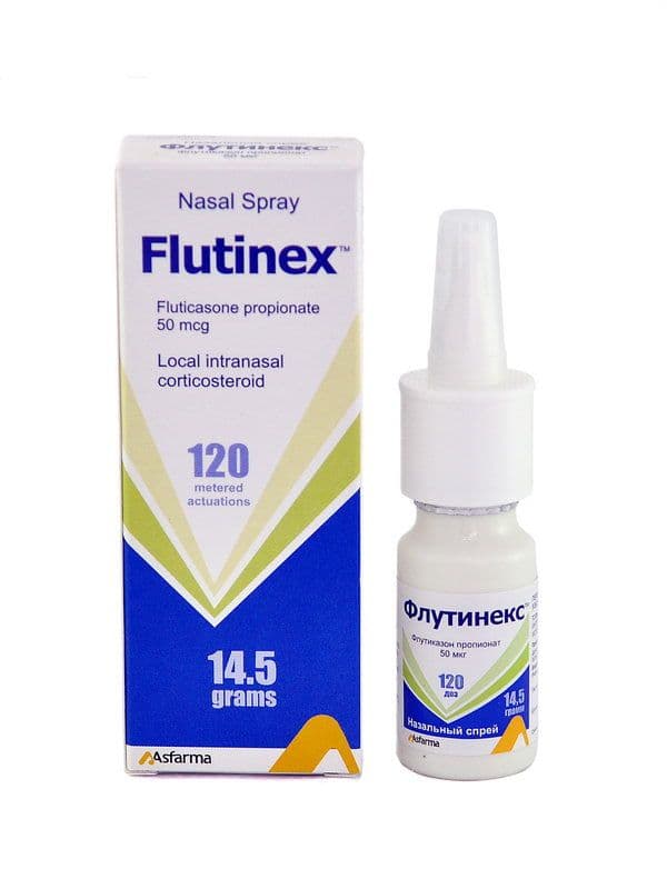 ფლუტინექსი - Flutinex აეროზოლი 50მკგ/დ 120