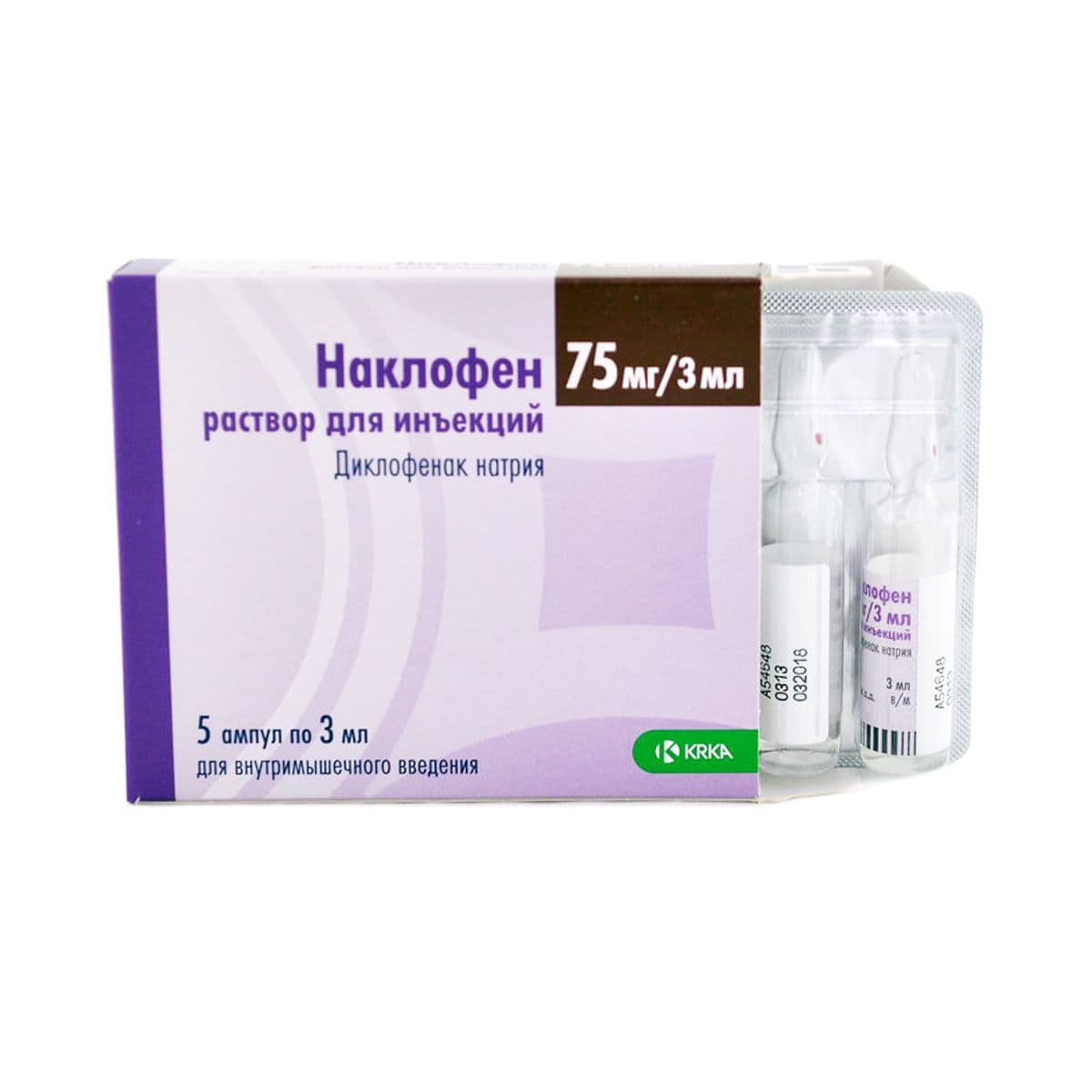 ნაკლოფენი - Naclofen (დიკლოფენაკი) 75მგ/3მლ. 5 ამპულა