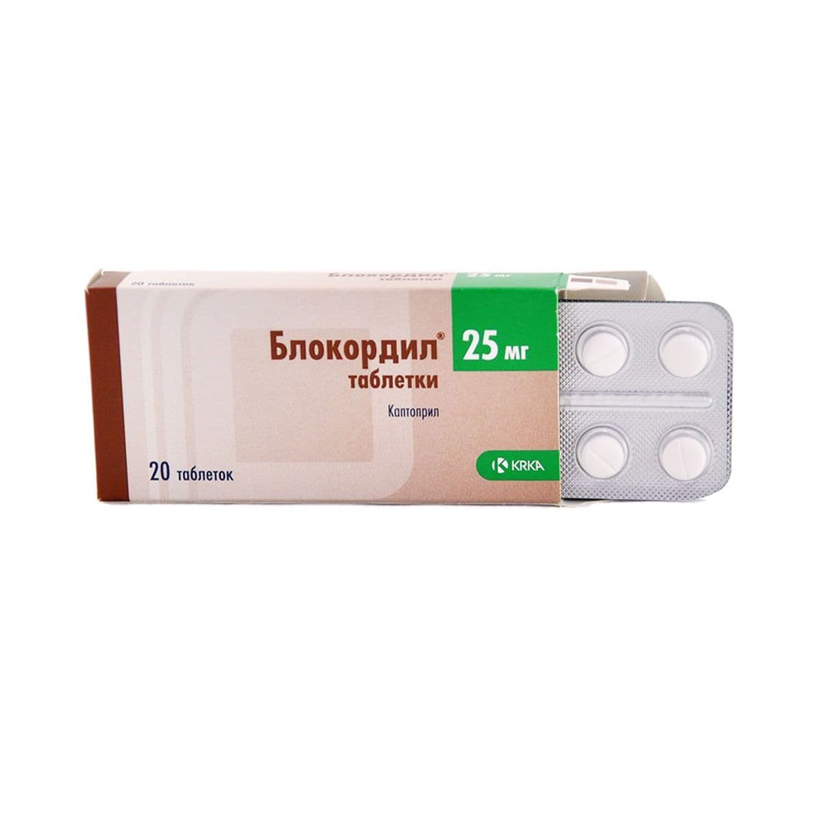 კაპტოპრილი(ბლოკორდილი)25მგ - Captopril 20 ტაბლეტი