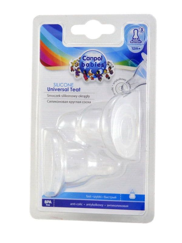 საწოვარა - სილიკონის - უნივერსალური - სწრაფი - 2ც 18/117 კანპოლი - Canpol