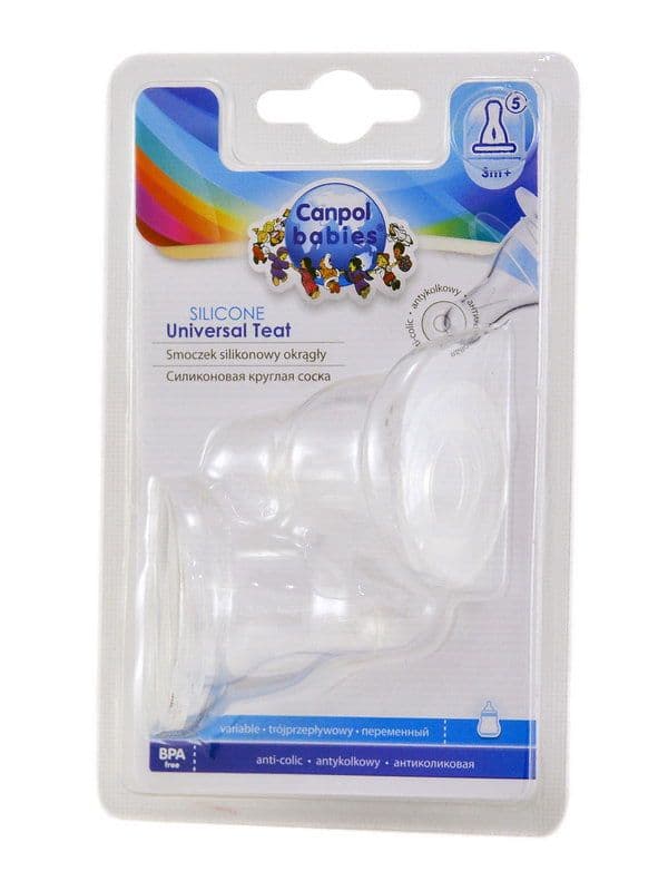 საწოვარა - სილიკონი - ორთოდონტული - ცვლადი ნაკადი 18/330 კანპოლი - Canpol