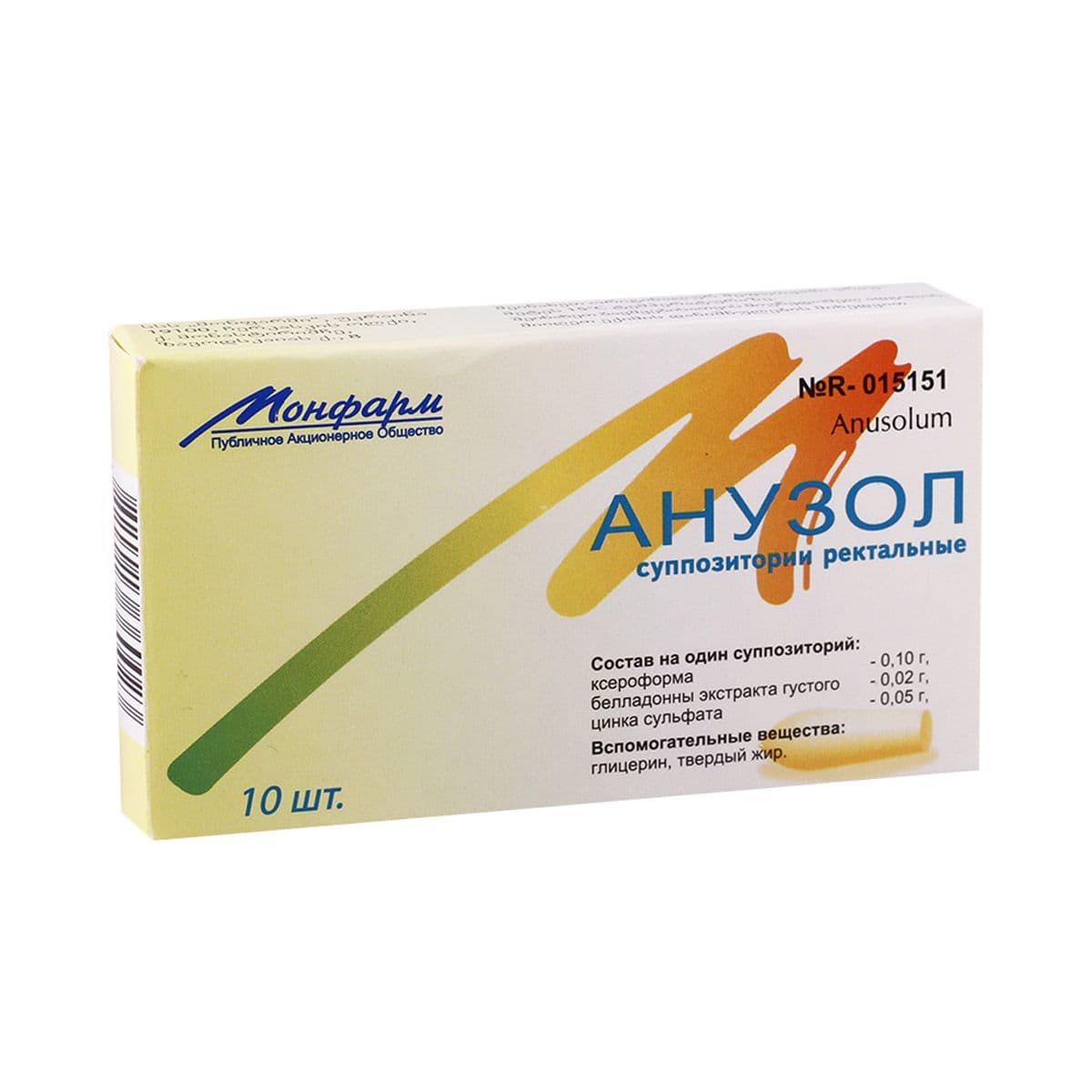 ანუზოლის - Anusole 10 სანთელი