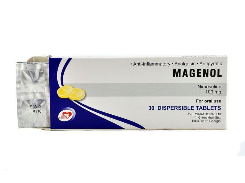 მაგენოლი - Magenol 100მგ. 30 ხსნადი ტაბლეტი