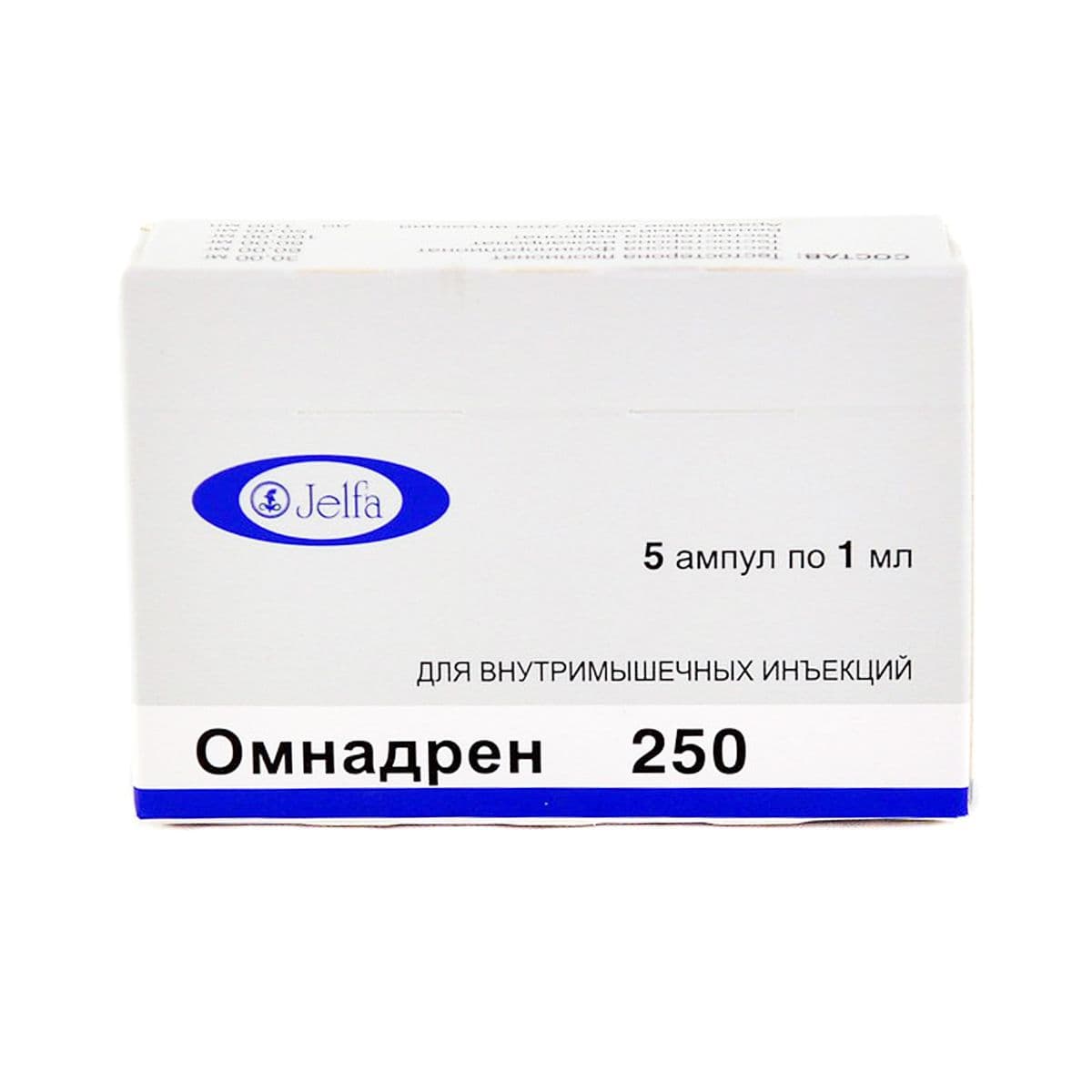 ომნადრენი - Omnadren 250მგ 1მლ. 5 ამპულა