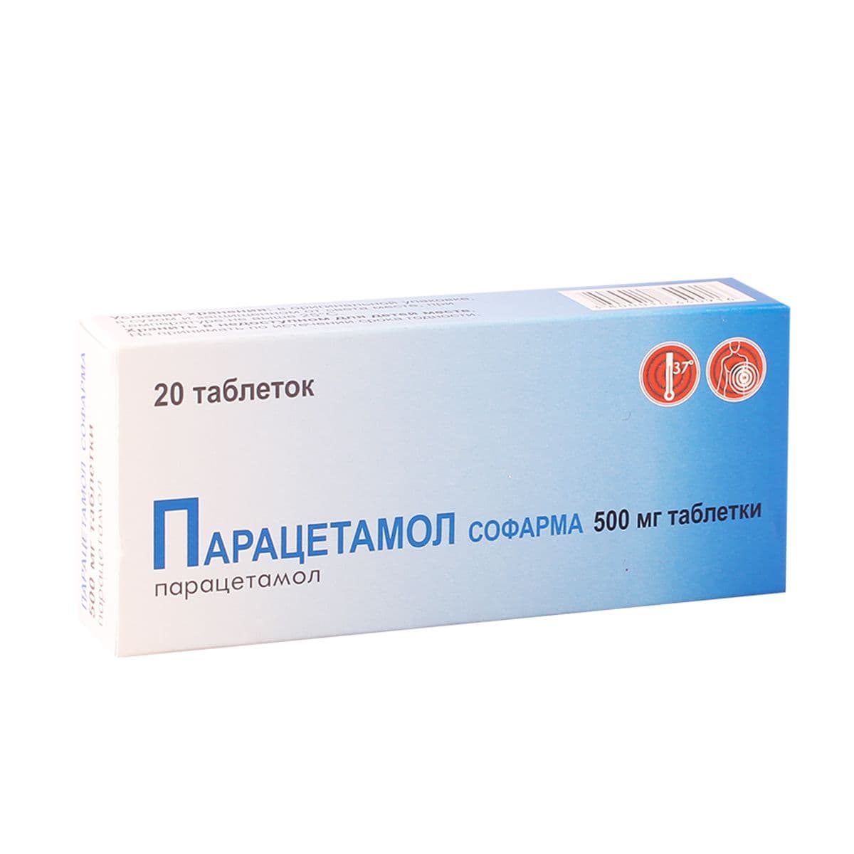 პარაცეტამოლი - Paracetamol 500მგ 20 ტაბლეტი