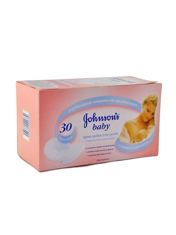 მკერდის საფენი - 30ც ჯონსონს ბეიბი - Johnsons baby