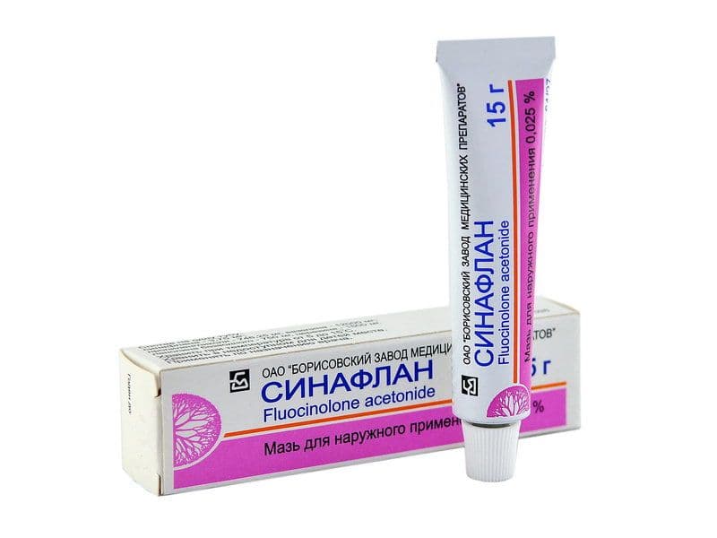 სინაფლანის - Synaflan მალამო 0.025% 15 გრ