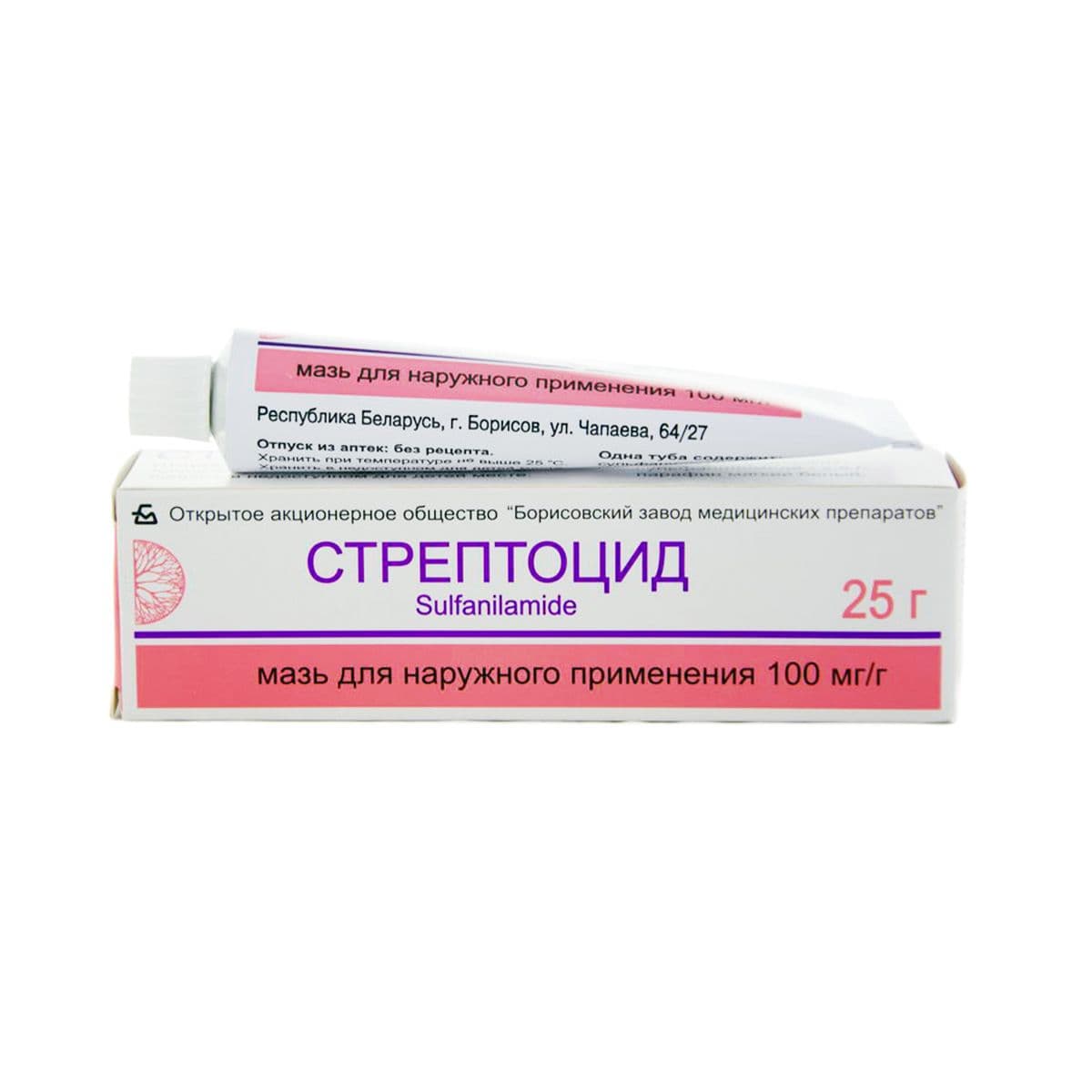 სტრეპტოციდი - Streptocide 10% მალამო 25გ ტუბი