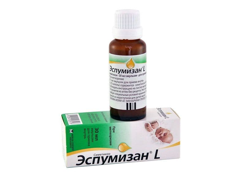 ესპუმიზანი L - Espumisan L 40მგ/მლ. 30მლ. ხსნარი