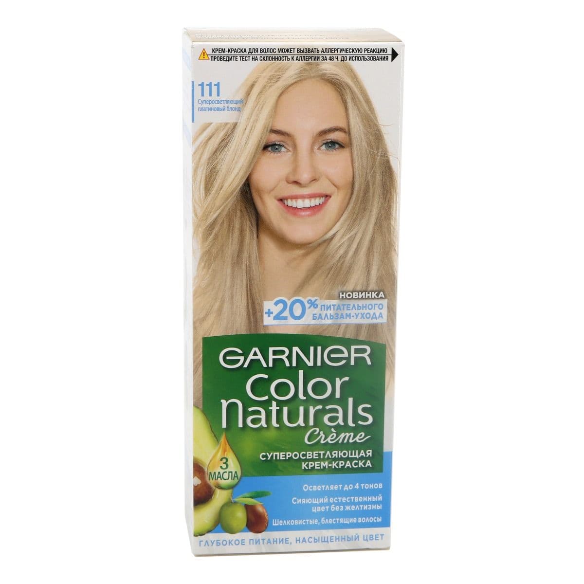 თმის საღებავი Color Natural N111 6986 გარნიე - Garnier