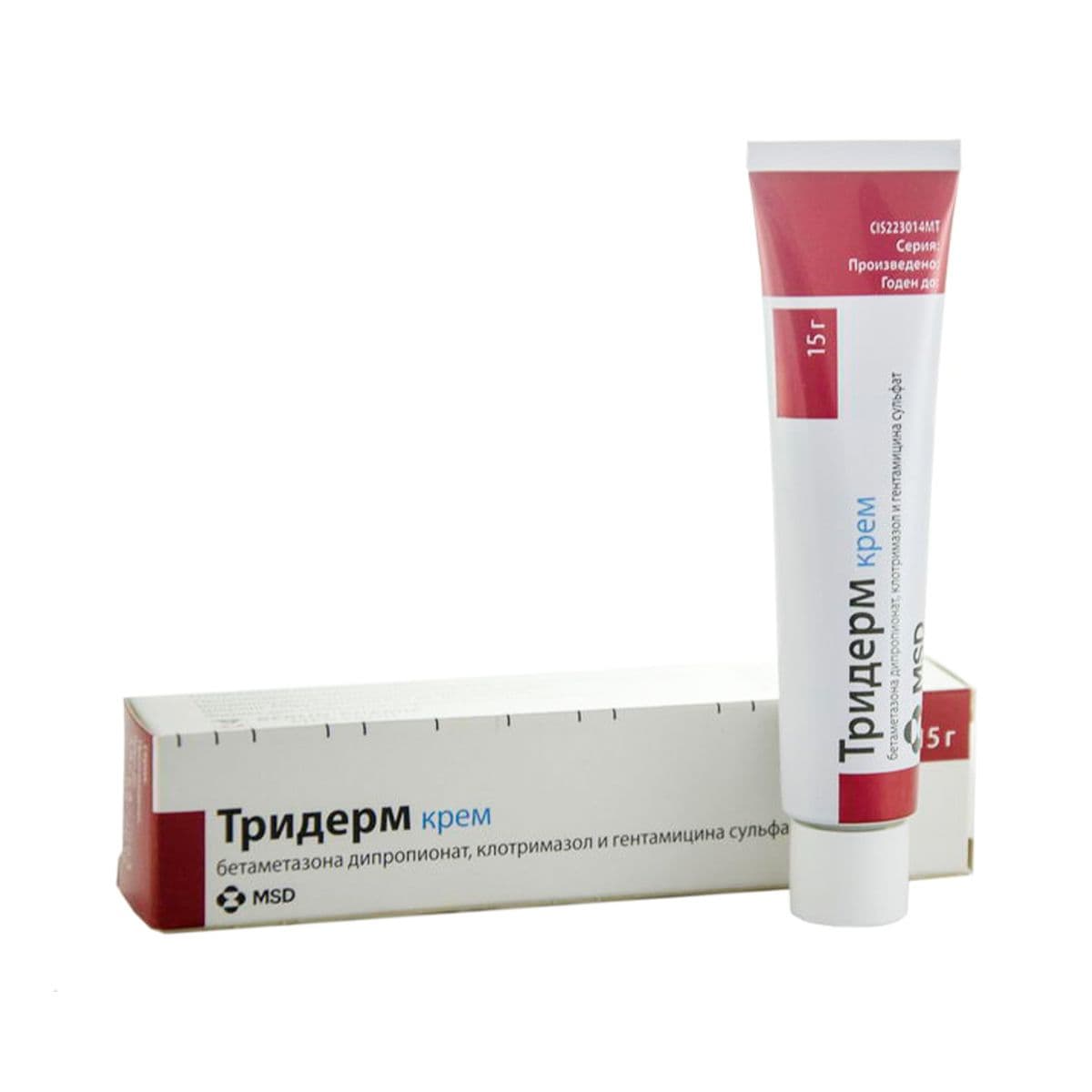 ტრიდერმი - Triderm 15გ. კრემი
