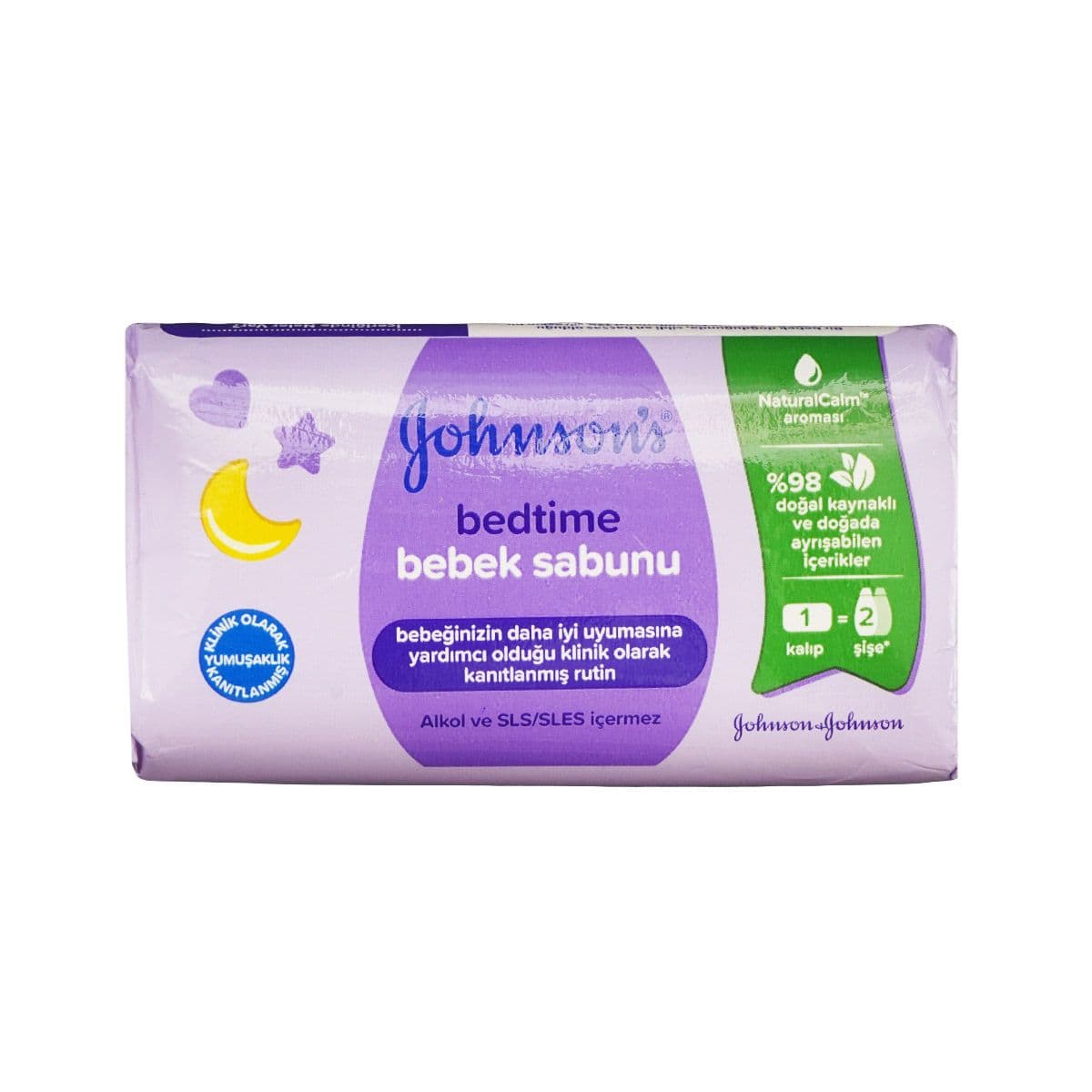 საბავშვო საპონი ლავანდა 90გ 2895 ჯონსონს ბეიბი - Johnsons baby