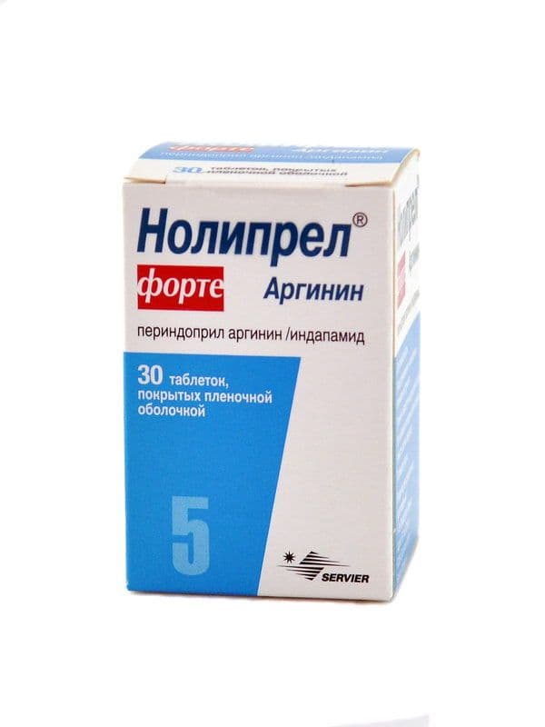 ნოლიპრელი ფორტე არგინინით - Noliprel Arginine Forte 30 ტაბლეტი