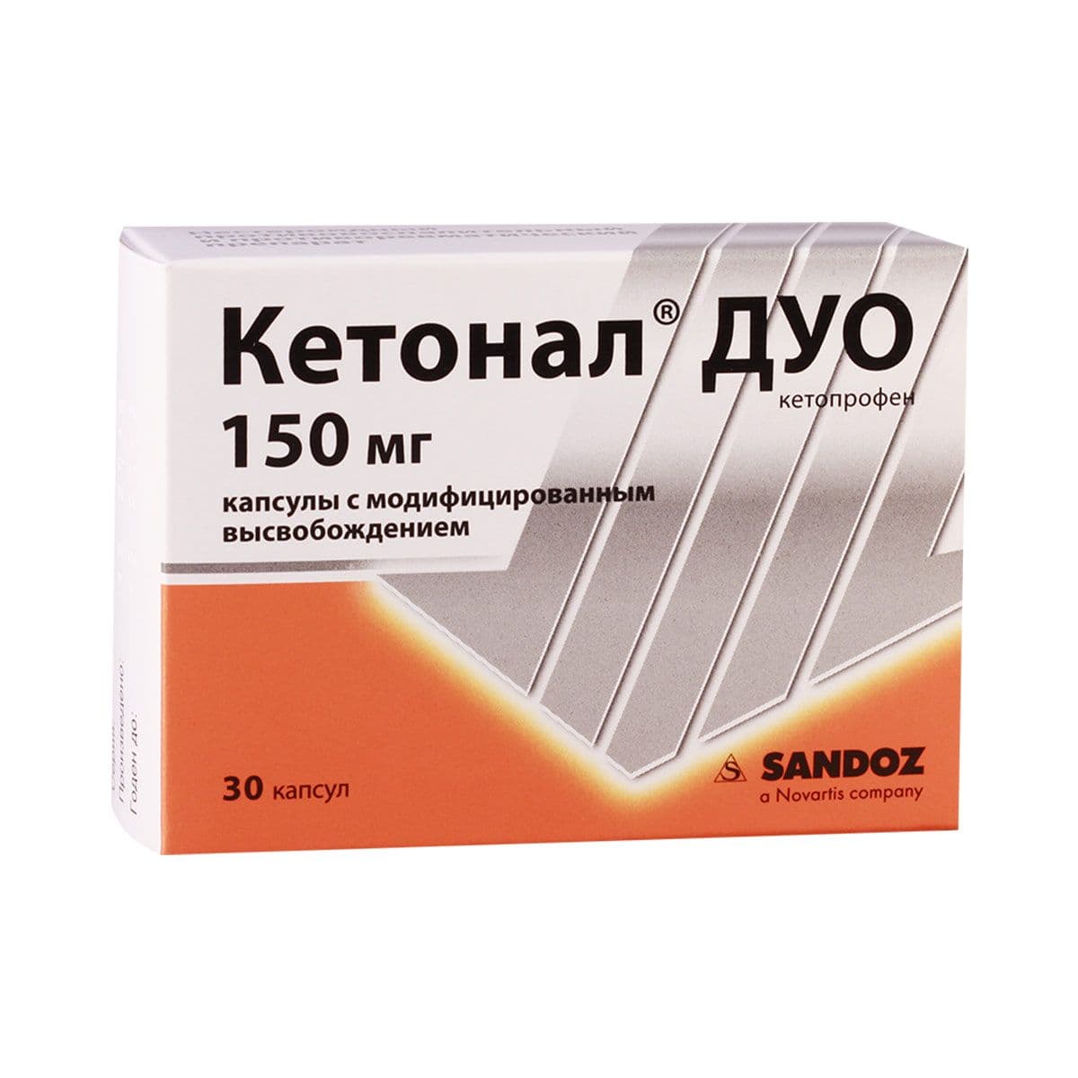 კეტონალი დუო - Ketonal Duo 150მგ 30 კაფსულა