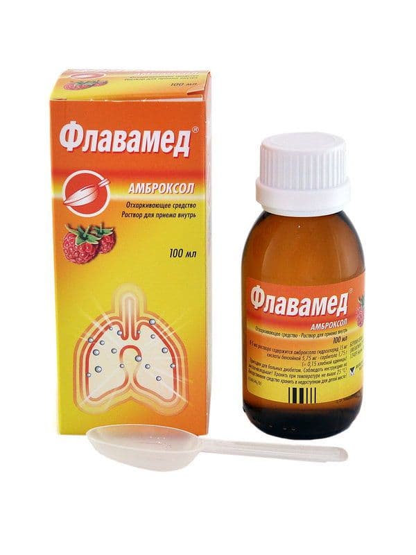 ფლავამედი - Flavamed სიროფი15მგ/5მლ. 100მლ.
