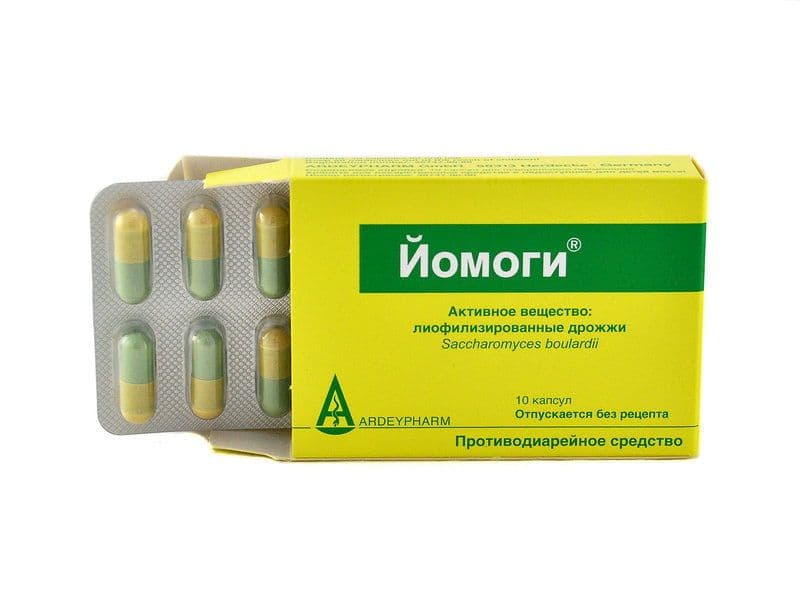 იომოგი - Yomogi 10კაფსულა