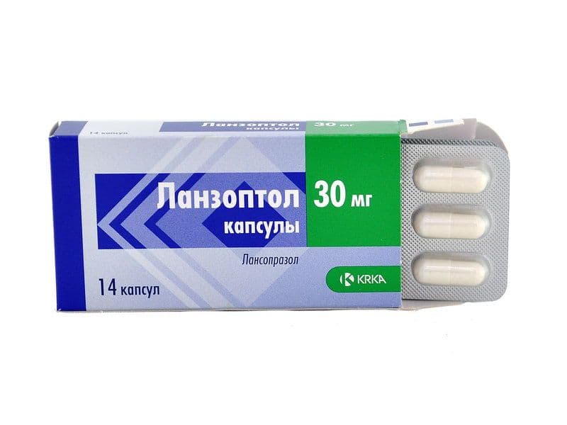 ლანზოპტოლი - Lanzoptol 30მგ. 14 კაფსულა