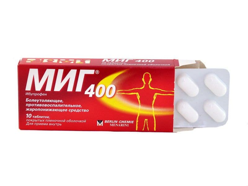 მიგ 400 - MIG 400 400მგ 10 ტაბლეტი