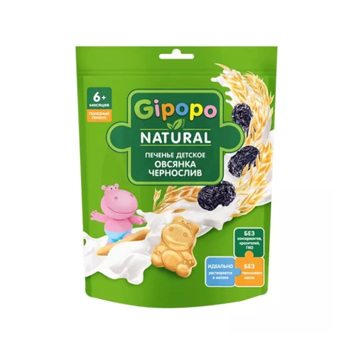 ორცხობილა შვრია და ქლიავი 4458 ჰიპოპო - Gipopo