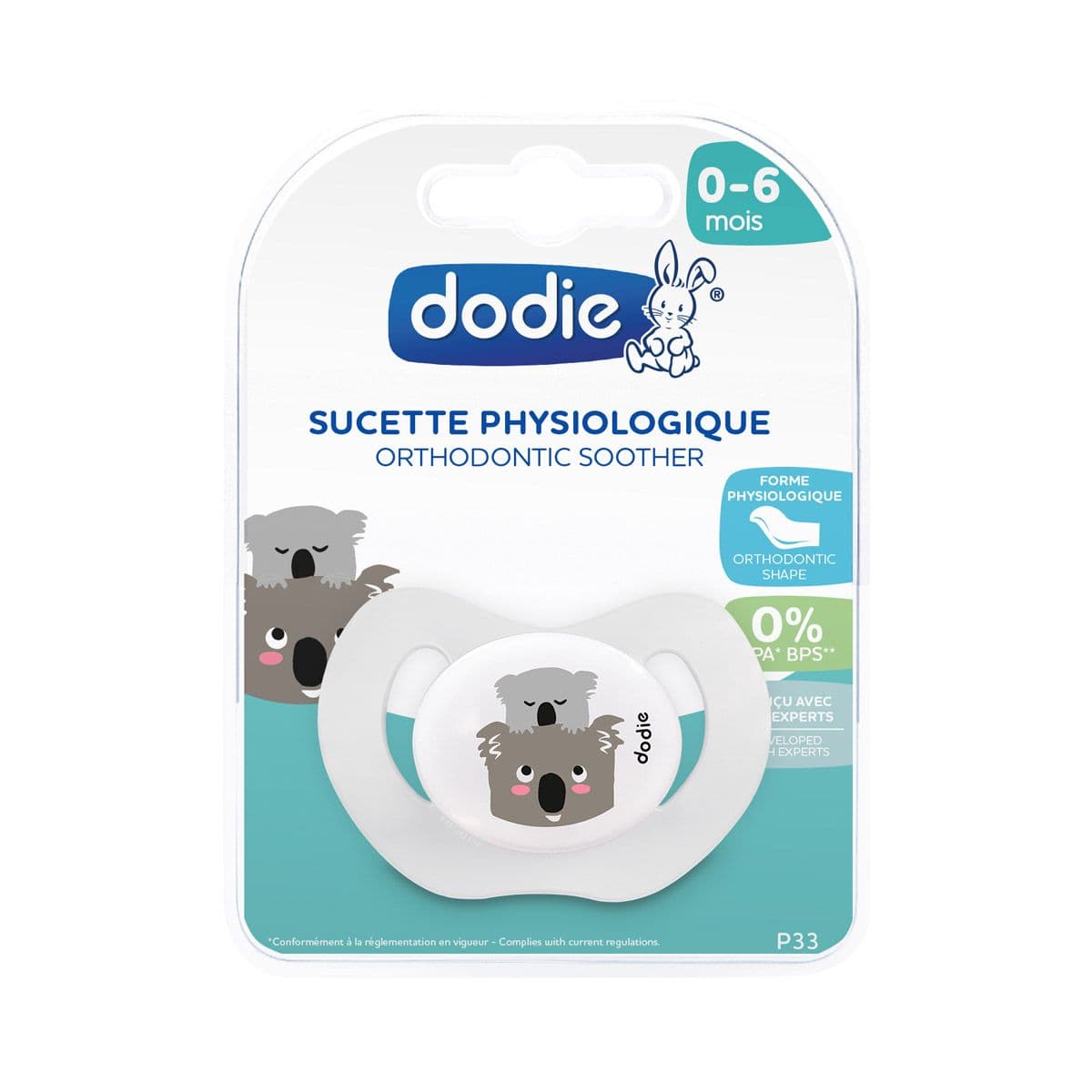 მატყუარა 0-6 თვე PHYSIO P33 2076 დოძიე - DODIE