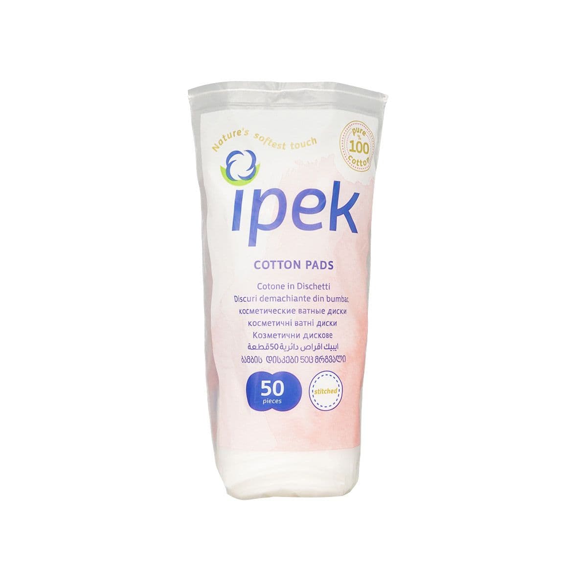 ბამბის დისკი მრგვალი N50 0172 იპეკი - Ipek