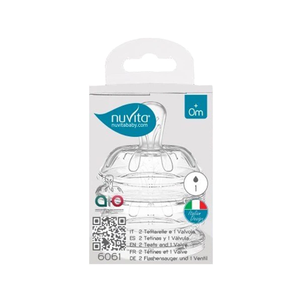 საწოვარა სილიკონის AC 1 ზომა 2 ცალი 2390 ნუვიტა - Nuvita