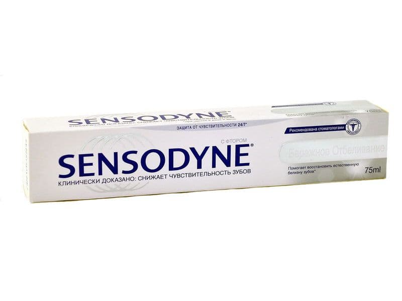 კბილის პასტა მათეთრებელი 75მლ. სენსოდინი - Sensodyne