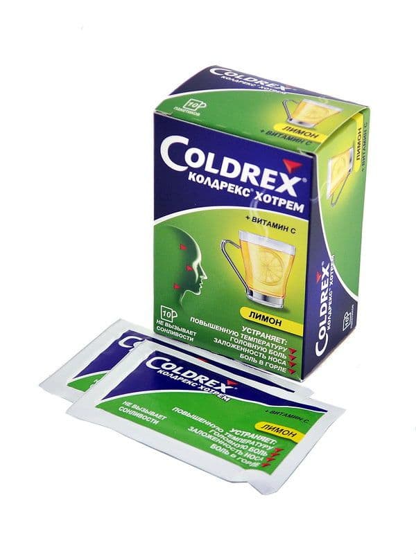 კოლდრექსი ჰოტრემი - Coldrex hotrem ლიმონით 10 პაკეტი