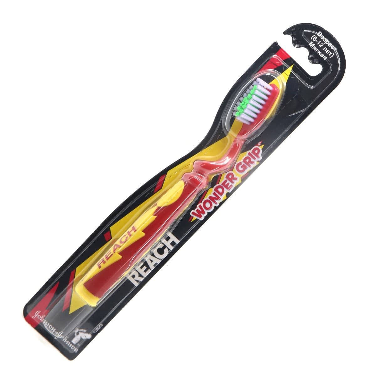 კბილის ჯაგრისი - საბავშვო - 6-12 წელი Reach - რიჩი