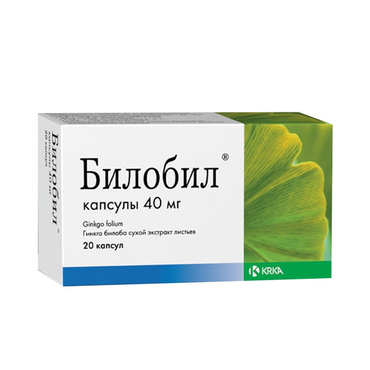 ბილობილი - BILOBIL 40მგ 20 კაფსულა