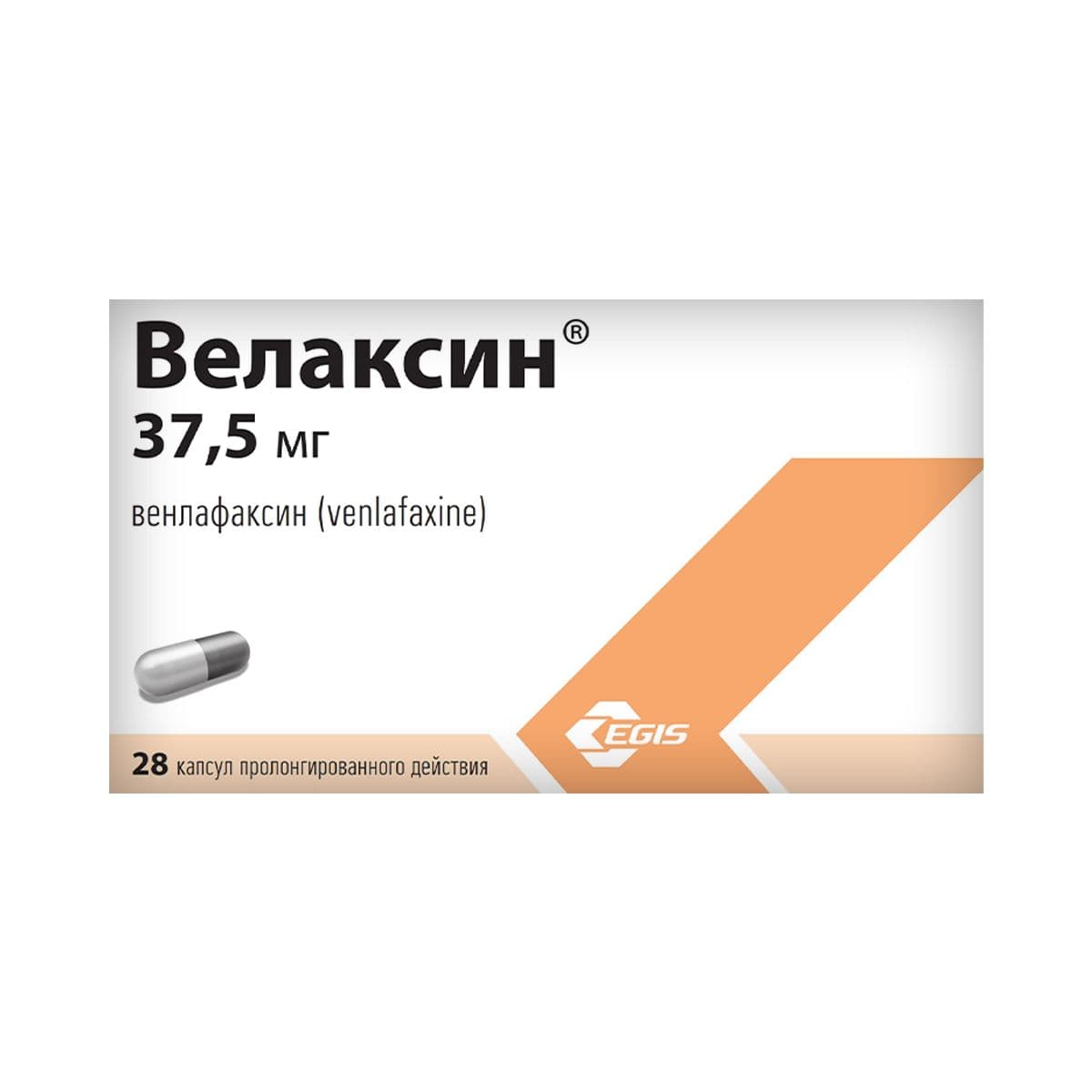 ველაქსინი - Velaxin 37.5მგ 28 კაფსულა