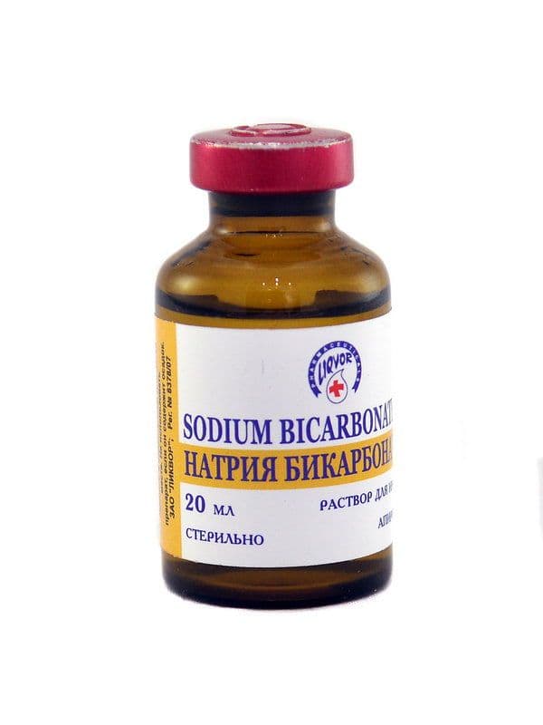 ნატრიუმის ბიკარბონატი - Sodium bicarbonate 8.4% 20მლ ფლაკონი