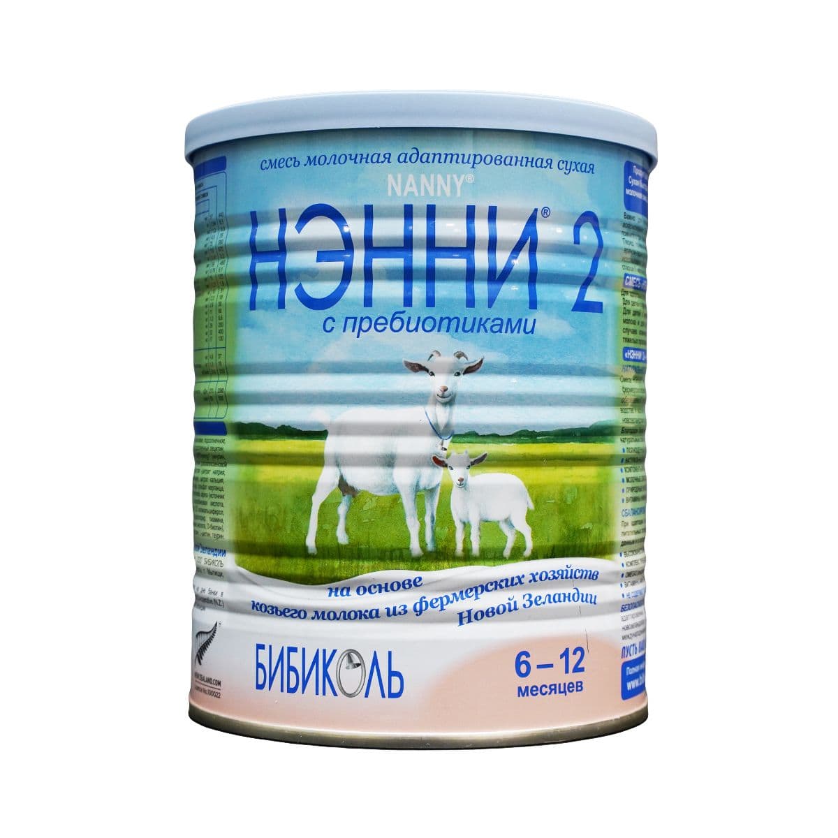 რძის ნაზავი 2 400გ 3210 ნენი - Nenny