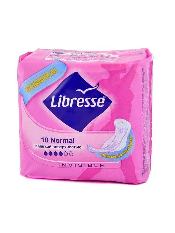 ჰიგიენური საფენი Ultra Invisible ნორმალი 10 ცალი 8731 ლიბრესი - Libresse