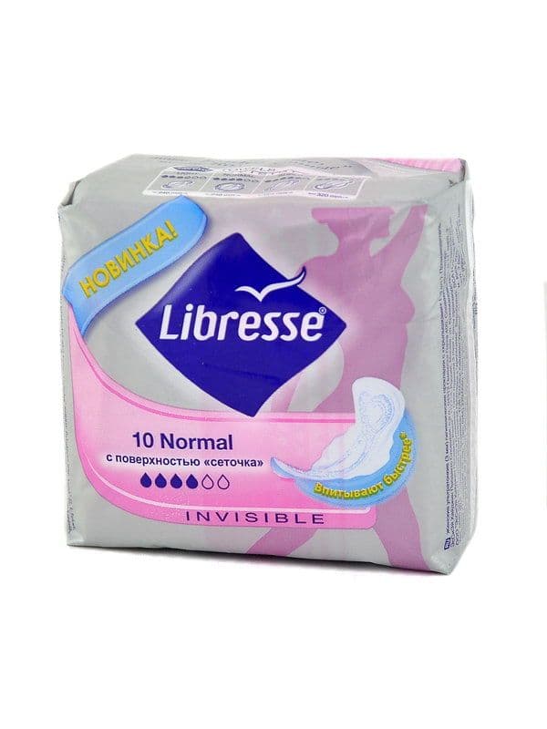 ჰიგიენური საფენი Ultra Invisible- ნორმალი - 10 ც ლიბრესი - Libresse