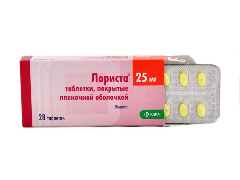 ლორისტა - Lorista 25მგ. 28 ტაბლეტი