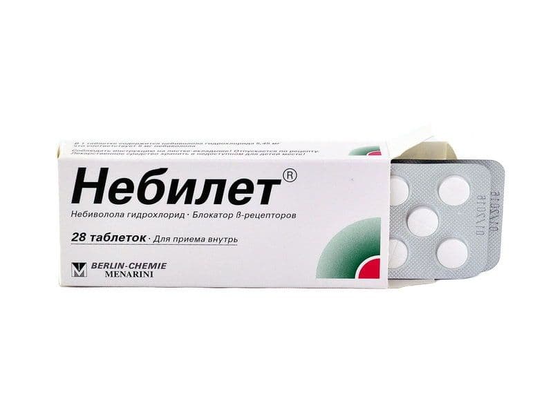 ნებილეტი - Nebilet 5მგ 28 ტაბლეტი