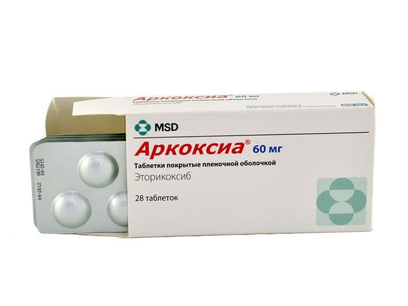 არკოქსია - ARCOXIA 60მგ 28 ტაბლეტი