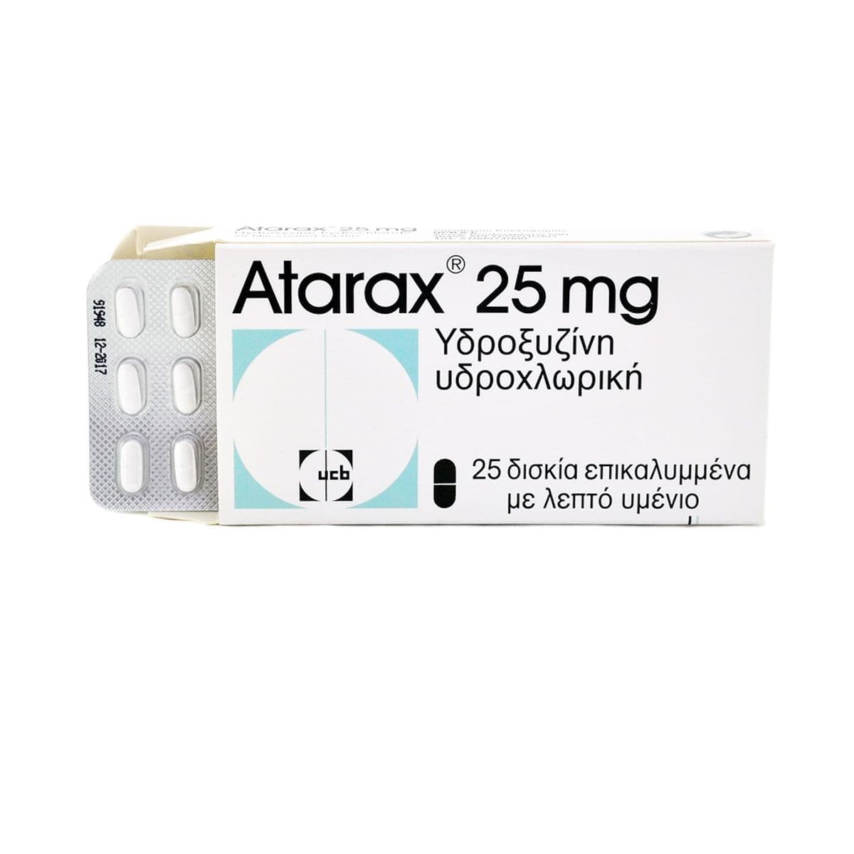 ატარაქსი - Atarax 25 მგ 25 ტაბლეტი