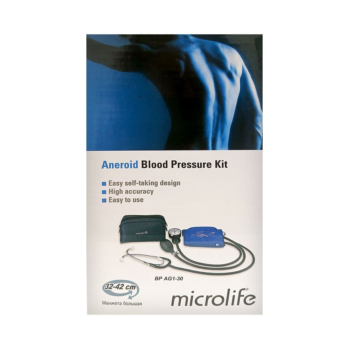 მექანიკური წნევის საზომი აპარატი ფონენდოსკოპით  AG1-30 32-42სმ მიკროლაიფი - Microlife