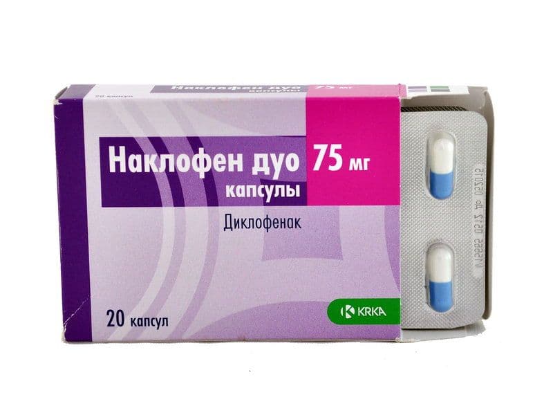 ნაკლოფენი დუო 75 - Naklofen Duo 75 75მგ 20 კაფსულა