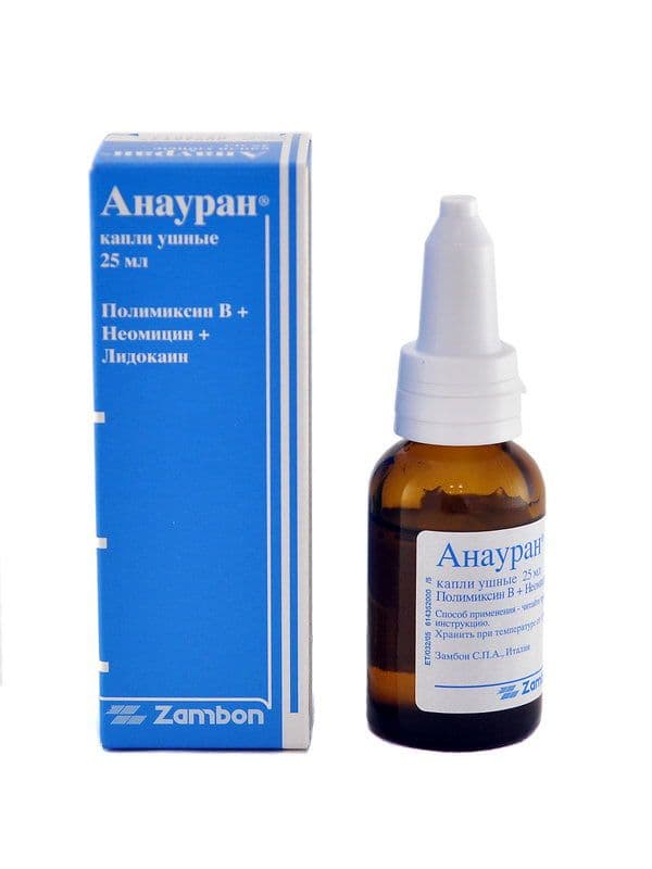 ანაურანი ყურის 25 მლ.. წვეთები