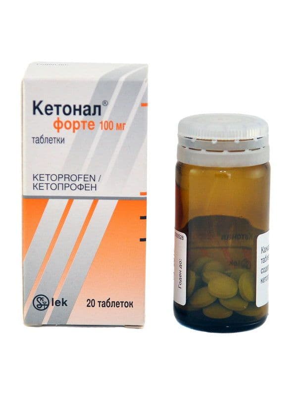 კეტონალი ფორტე - Ketonal Forte 100 მგ. 20 ტაბლეტი
