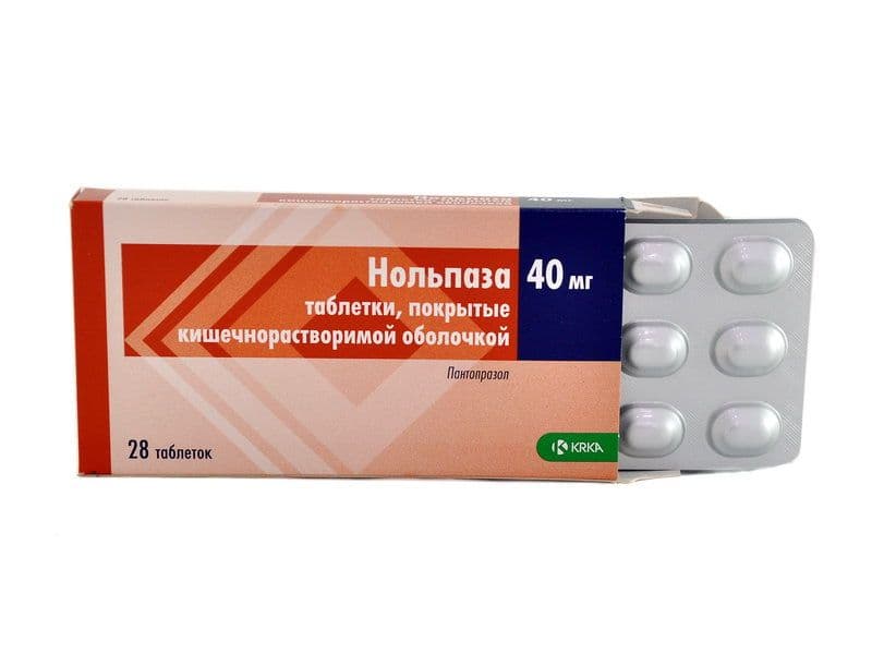 ნოლპაზა - Nolpaza 40მგ 28 ტაბლეტი